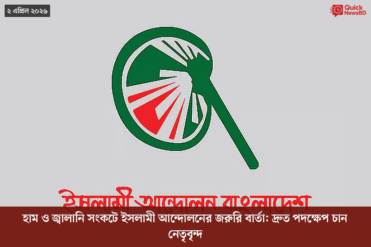 ‘ভালো বন্ধু’ ট্রাম্পকে যেখানে বুঝতে ভুল হয়েছে মোদীর