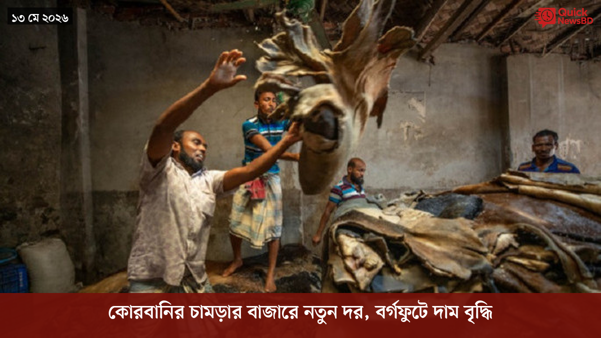‘ভালো বন্ধু’ ট্রাম্পকে যেখানে বুঝতে ভুল হয়েছে মোদীর