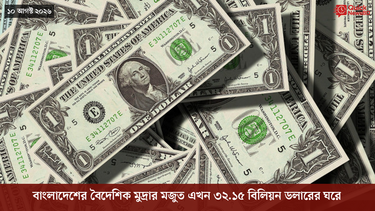 সাংবাদিক তুহিন হত্যা: কে এই গোলাপী, কী কারণে গ্রেপ্তার