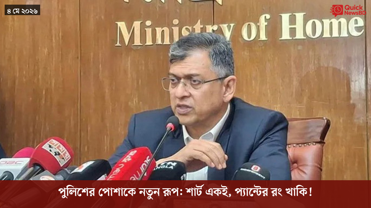 বোমা হামলার ৮০ বছর, পরমাণু যুদ্ধ নিয়ে সতর্ক করলেন নাগাসাকির মেয়র