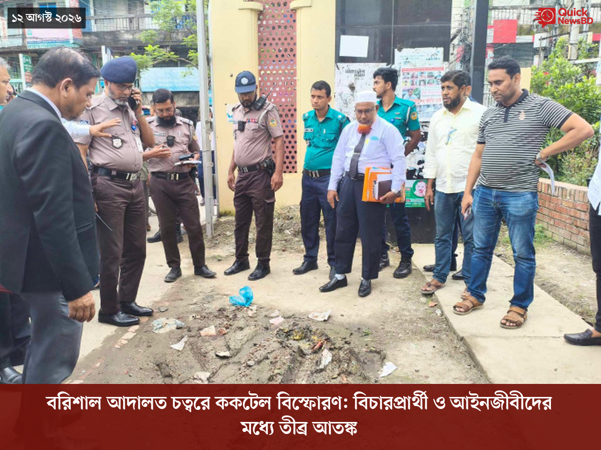 ‘ভালো বন্ধু’ ট্রাম্পকে যেখানে বুঝতে ভুল হয়েছে মোদীর