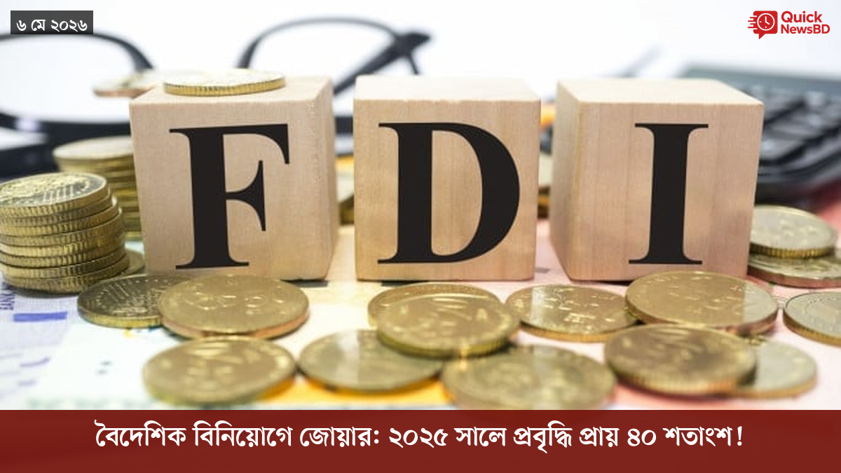 ‘ভালো বন্ধু’ ট্রাম্পকে যেখানে বুঝতে ভুল হয়েছে মোদীর