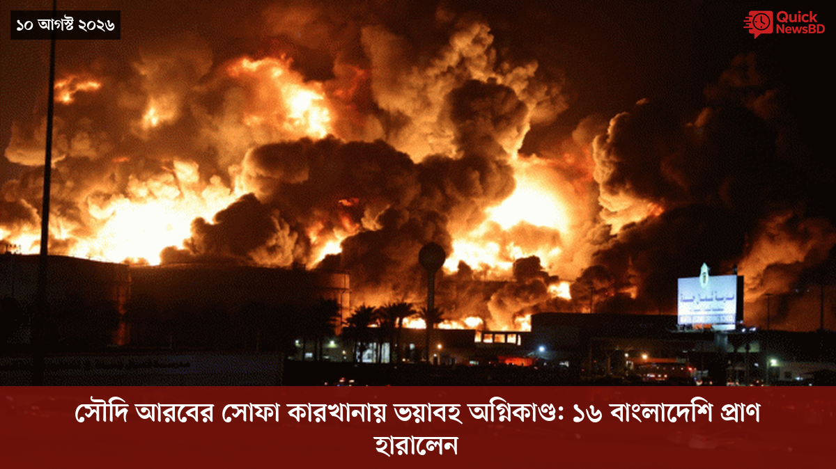 ‘ভালো বন্ধু’ ট্রাম্পকে যেখানে বুঝতে ভুল হয়েছে মোদীর