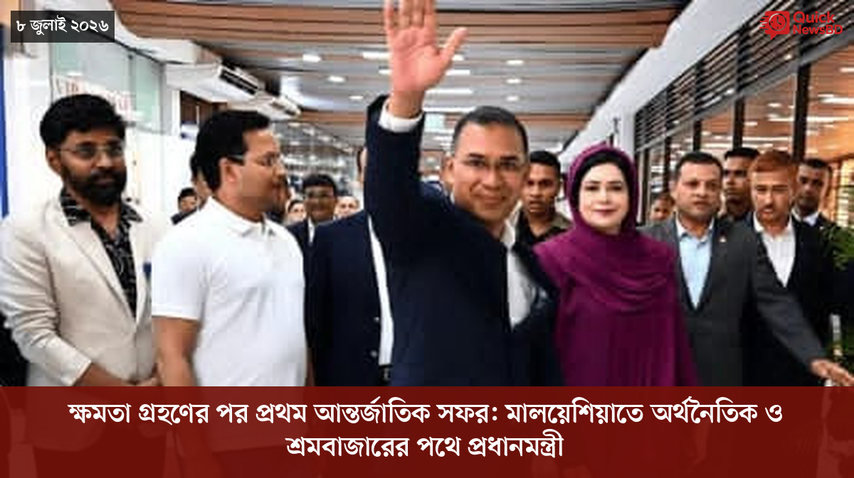 সাংবাদিক তুহিন হত্যা: কে এই গোলাপী, কী কারণে গ্রেপ্তার