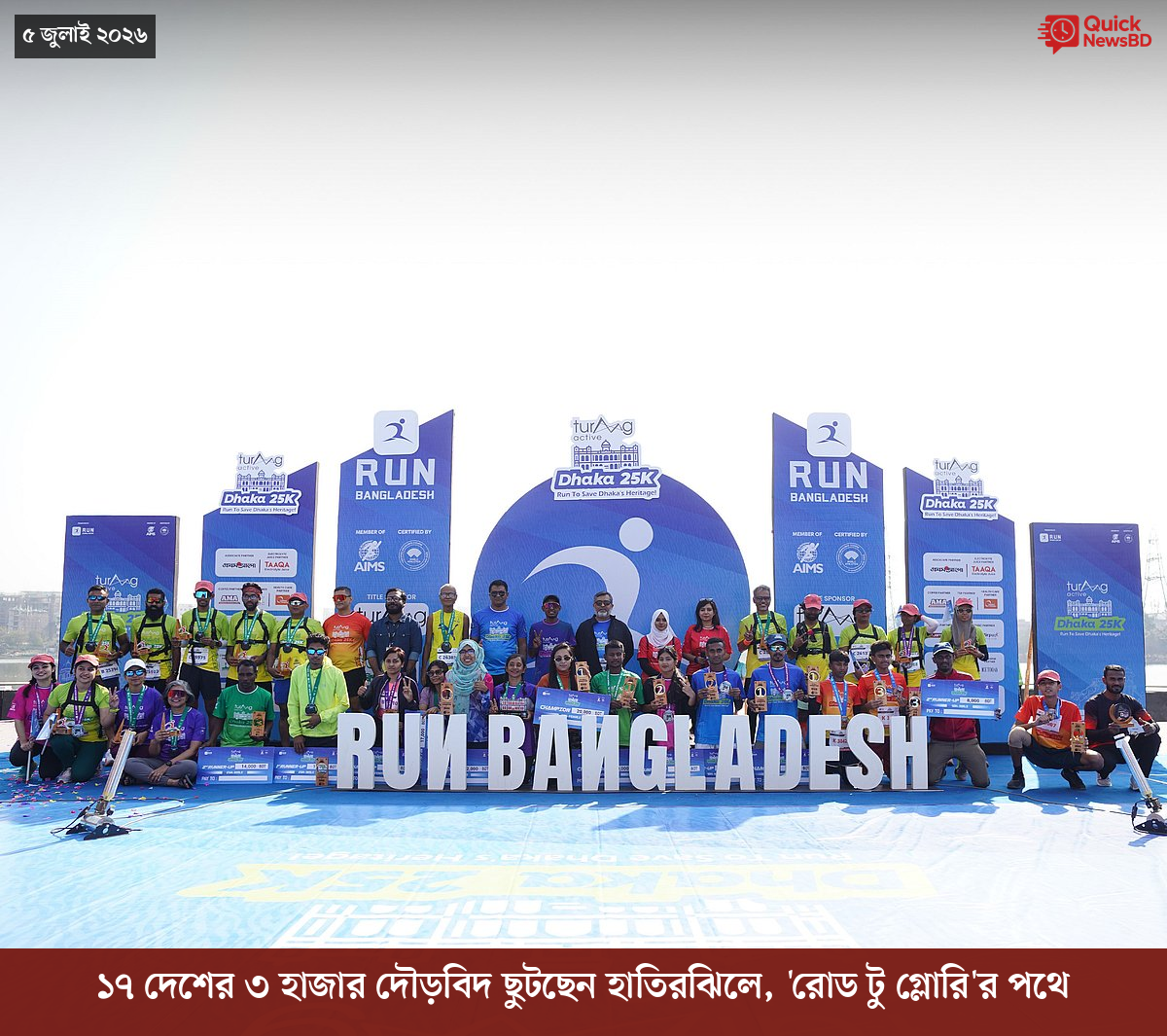 ‘ভালো বন্ধু’ ট্রাম্পকে যেখানে বুঝতে ভুল হয়েছে মোদীর