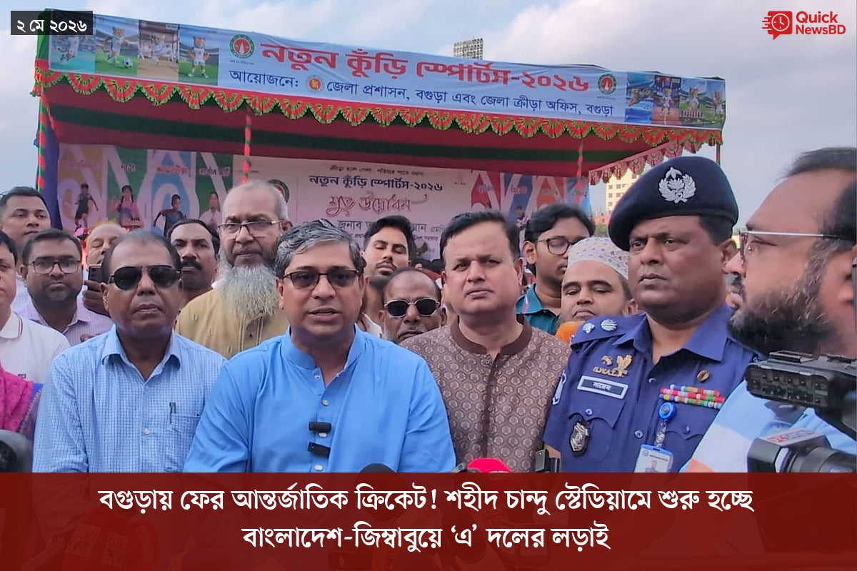 ‘ভালো বন্ধু’ ট্রাম্পকে যেখানে বুঝতে ভুল হয়েছে মোদীর