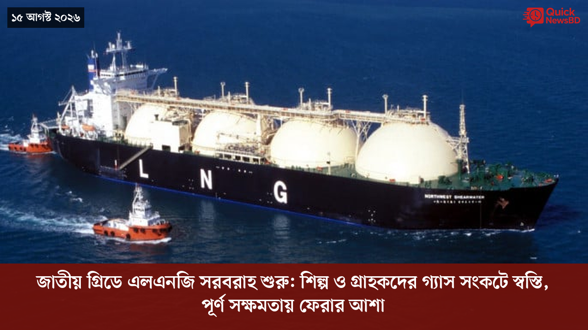 ‘ভালো বন্ধু’ ট্রাম্পকে যেখানে বুঝতে ভুল হয়েছে মোদীর