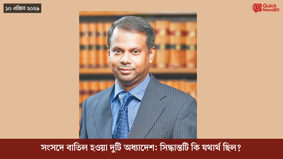 ‘ভালো বন্ধু’ ট্রাম্পকে যেখানে বুঝতে ভুল হয়েছে মোদীর