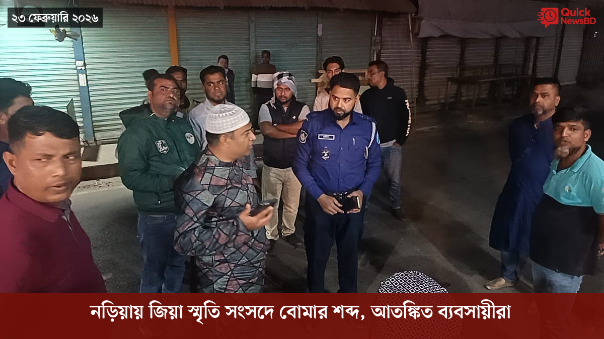 বোমা হামলার ৮০ বছর, পরমাণু যুদ্ধ নিয়ে সতর্ক করলেন নাগাসাকির মেয়র