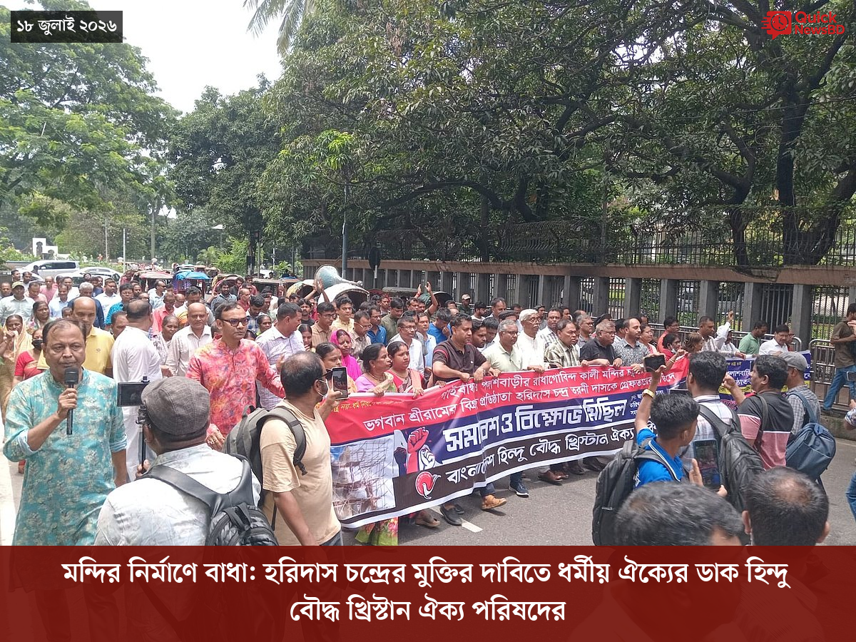 ‘ভালো বন্ধু’ ট্রাম্পকে যেখানে বুঝতে ভুল হয়েছে মোদীর