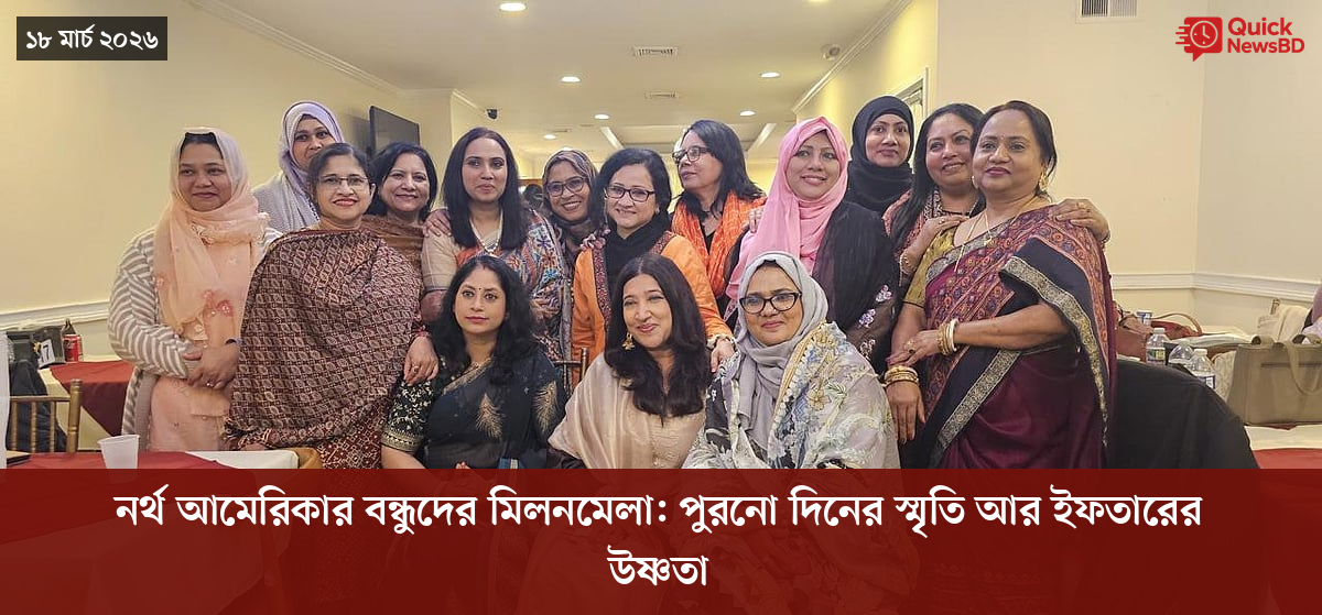 ‘ভালো বন্ধু’ ট্রাম্পকে যেখানে বুঝতে ভুল হয়েছে মোদীর
