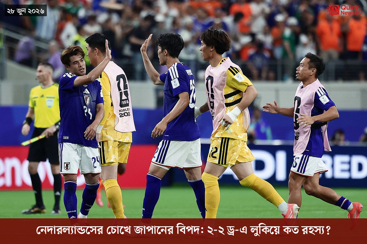 ‘ভালো বন্ধু’ ট্রাম্পকে যেখানে বুঝতে ভুল হয়েছে মোদীর