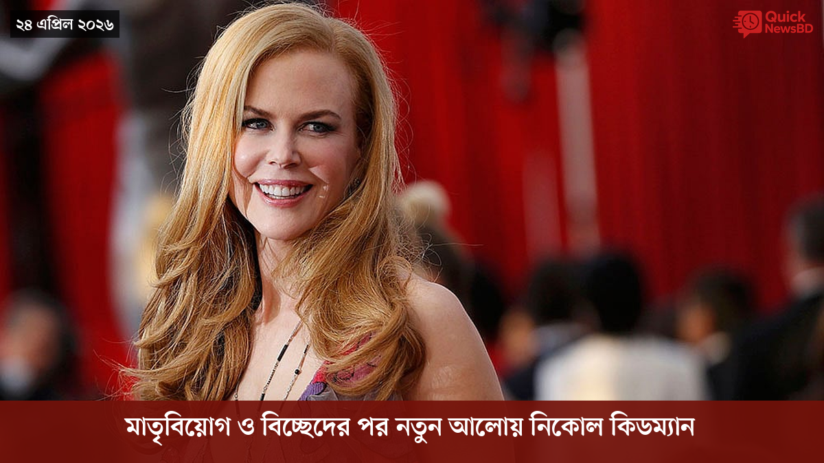 ‘ভালো বন্ধু’ ট্রাম্পকে যেখানে বুঝতে ভুল হয়েছে মোদীর