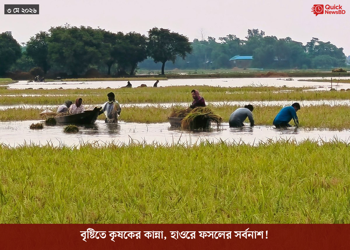 ‘ভালো বন্ধু’ ট্রাম্পকে যেখানে বুঝতে ভুল হয়েছে মোদীর