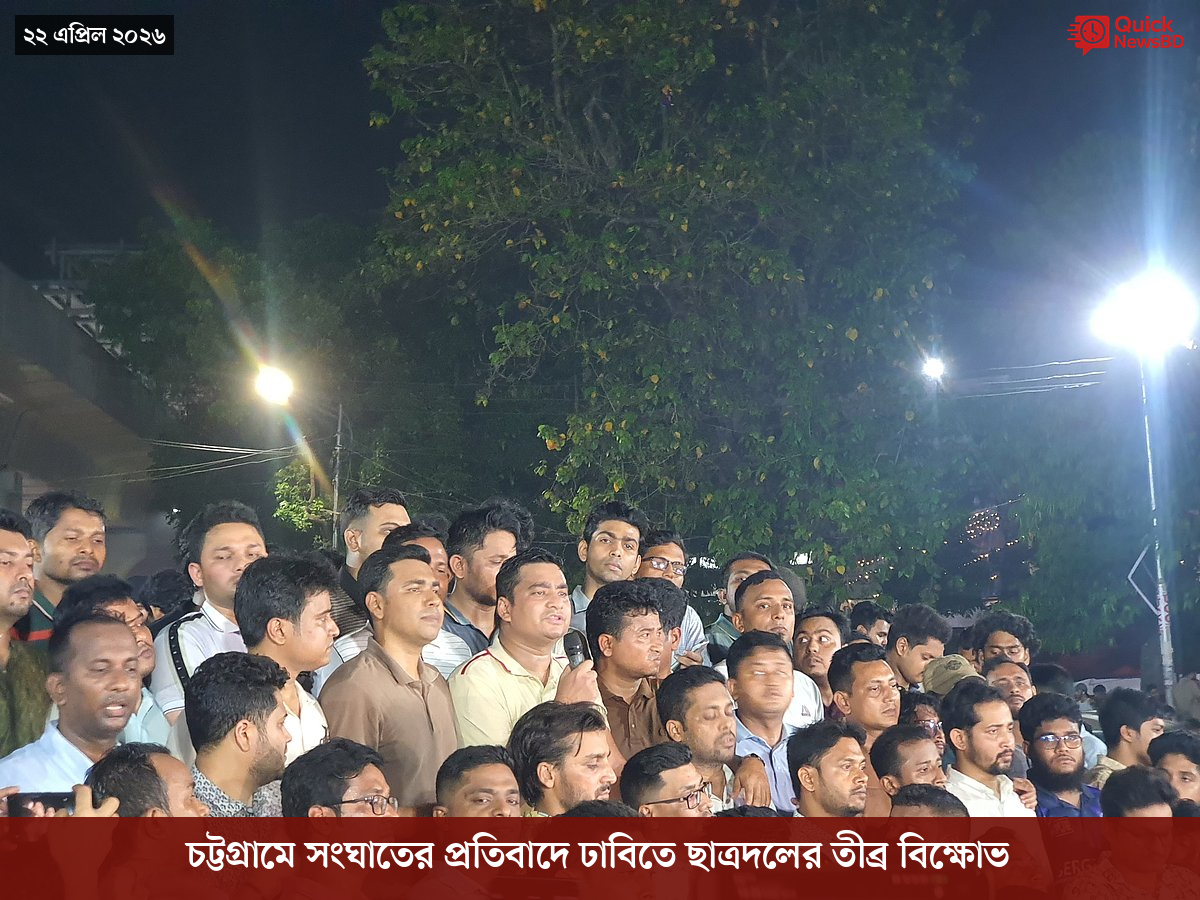 ‘ভালো বন্ধু’ ট্রাম্পকে যেখানে বুঝতে ভুল হয়েছে মোদীর