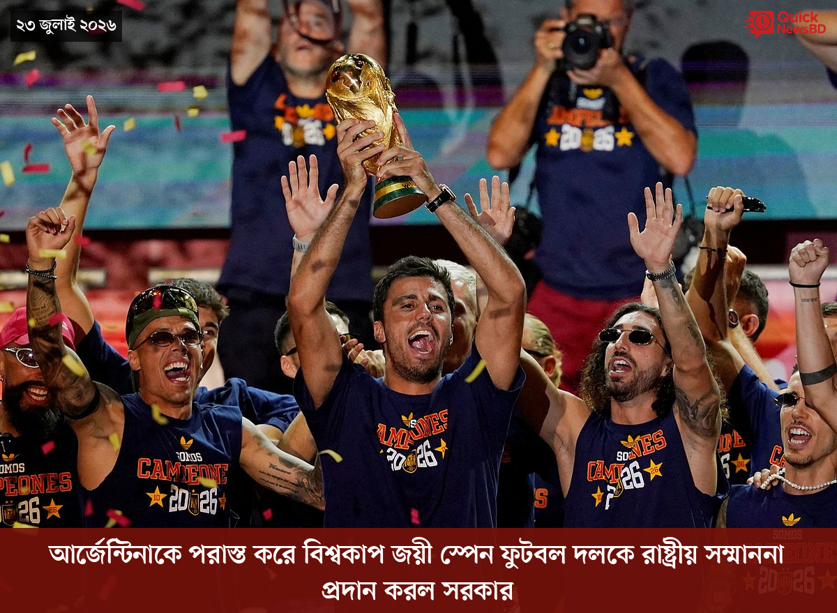 ‘ভালো বন্ধু’ ট্রাম্পকে যেখানে বুঝতে ভুল হয়েছে মোদীর