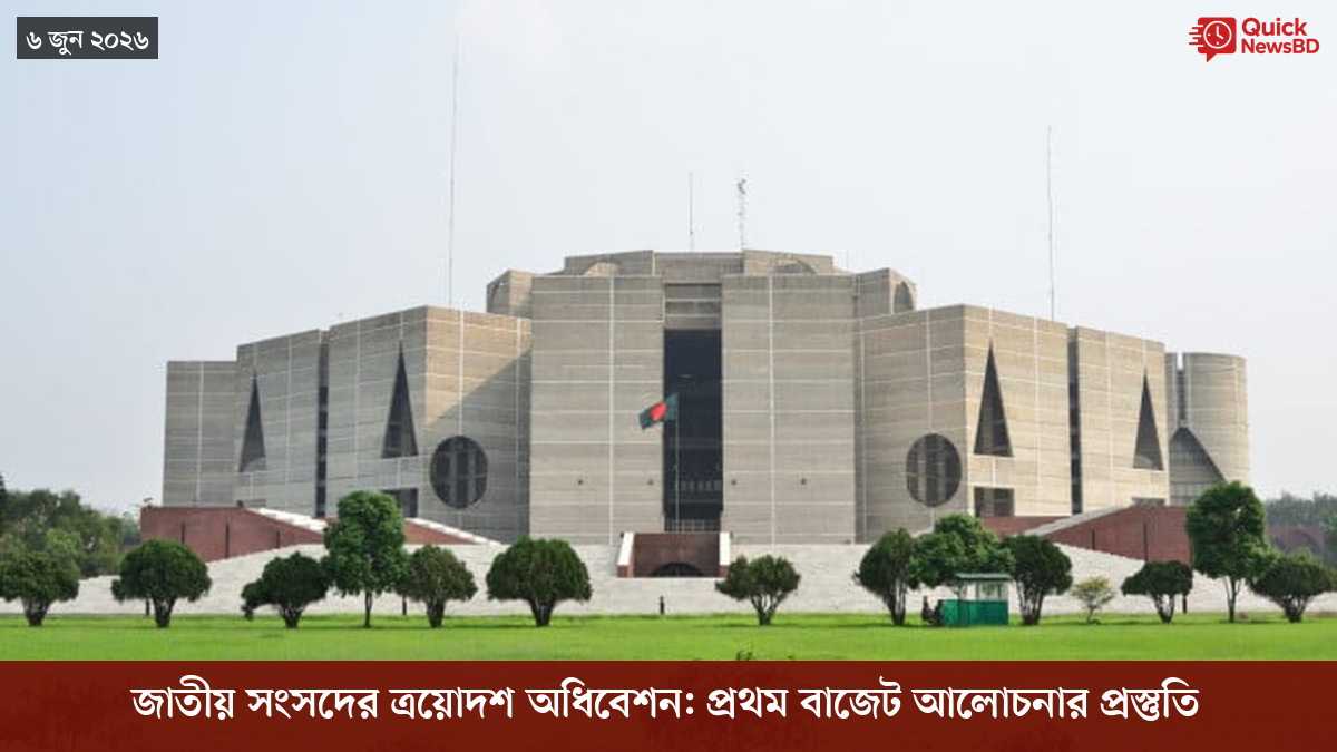 ‘ভালো বন্ধু’ ট্রাম্পকে যেখানে বুঝতে ভুল হয়েছে মোদীর