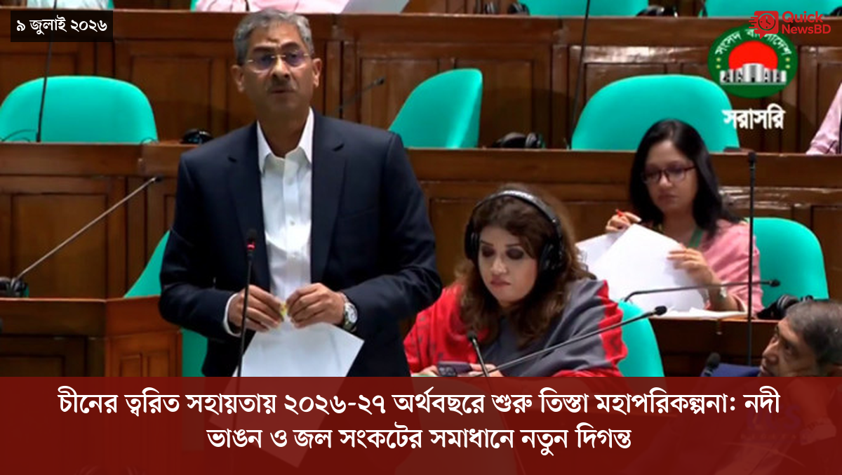 ‘ভালো বন্ধু’ ট্রাম্পকে যেখানে বুঝতে ভুল হয়েছে মোদীর