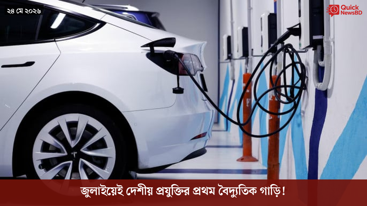 ‘ভালো বন্ধু’ ট্রাম্পকে যেখানে বুঝতে ভুল হয়েছে মোদীর