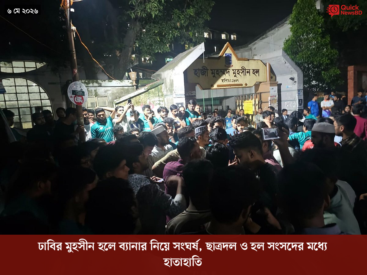‘ভালো বন্ধু’ ট্রাম্পকে যেখানে বুঝতে ভুল হয়েছে মোদীর