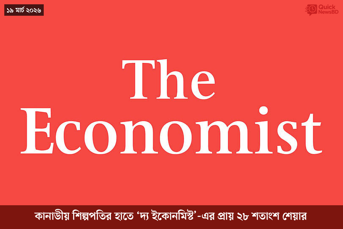 ‘ভালো বন্ধু’ ট্রাম্পকে যেখানে বুঝতে ভুল হয়েছে মোদীর