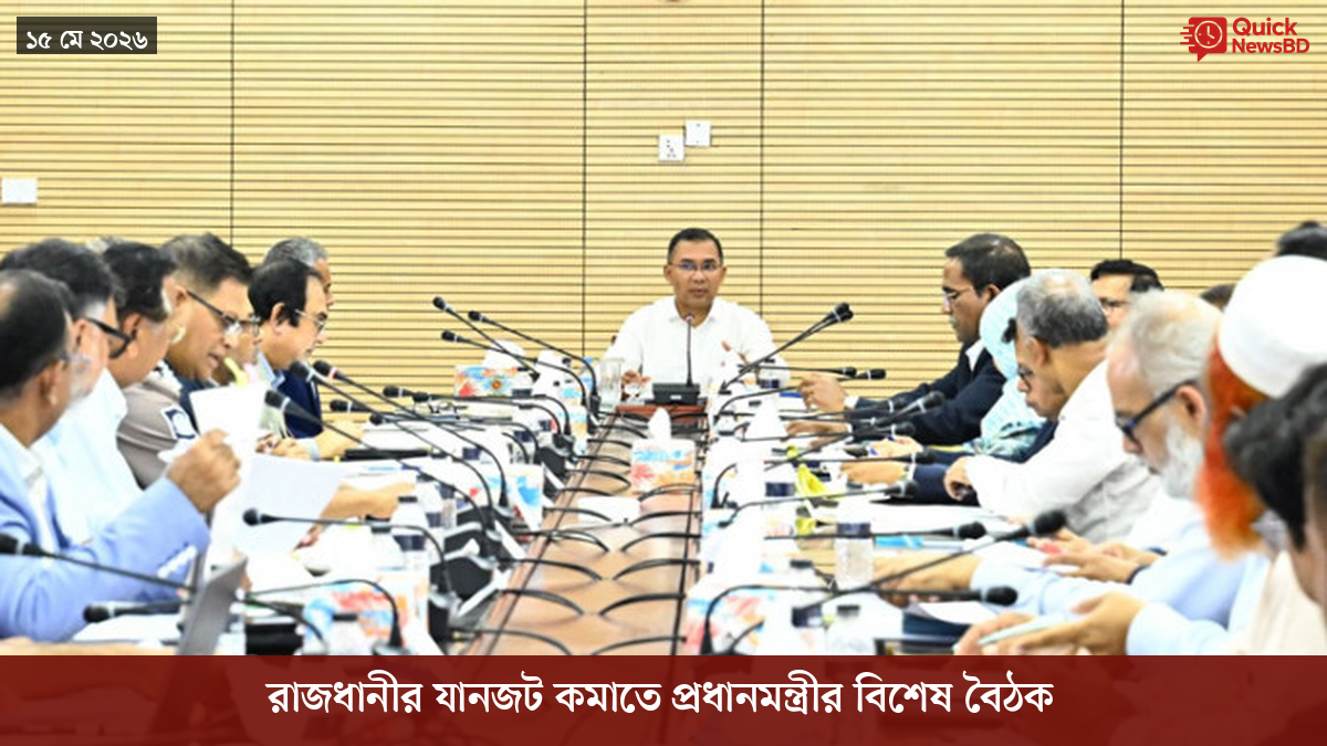 ‘ভালো বন্ধু’ ট্রাম্পকে যেখানে বুঝতে ভুল হয়েছে মোদীর
