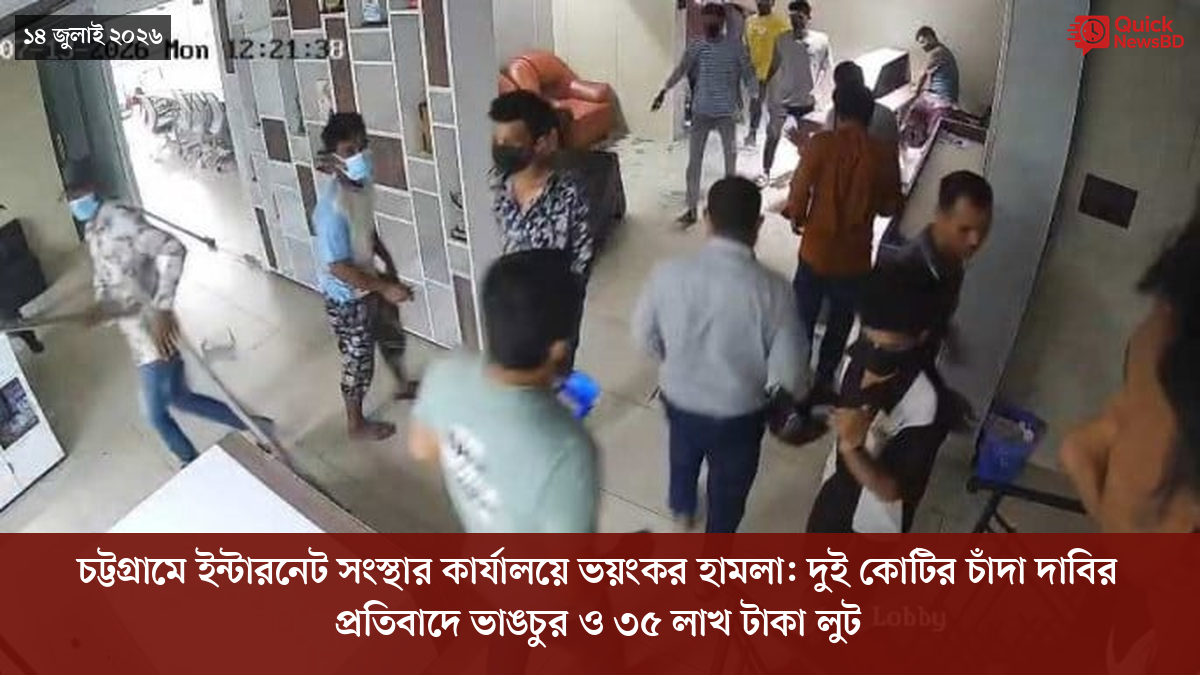 ‘ভালো বন্ধু’ ট্রাম্পকে যেখানে বুঝতে ভুল হয়েছে মোদীর