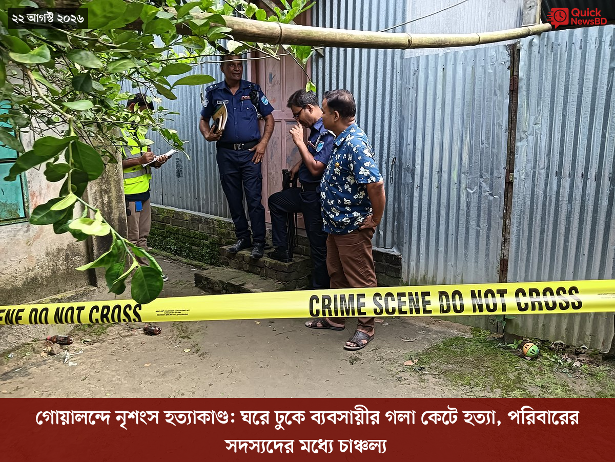 ‘ভালো বন্ধু’ ট্রাম্পকে যেখানে বুঝতে ভুল হয়েছে মোদীর