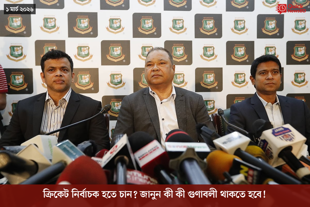 ‘ভালো বন্ধু’ ট্রাম্পকে যেখানে বুঝতে ভুল হয়েছে মোদীর