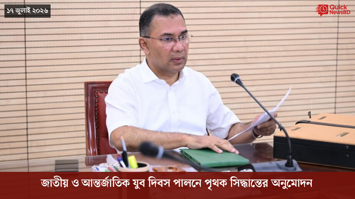 ‘ভালো বন্ধু’ ট্রাম্পকে যেখানে বুঝতে ভুল হয়েছে মোদীর