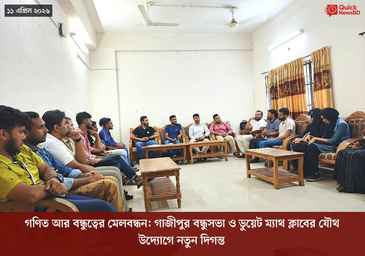 ‘ভালো বন্ধু’ ট্রাম্পকে যেখানে বুঝতে ভুল হয়েছে মোদীর