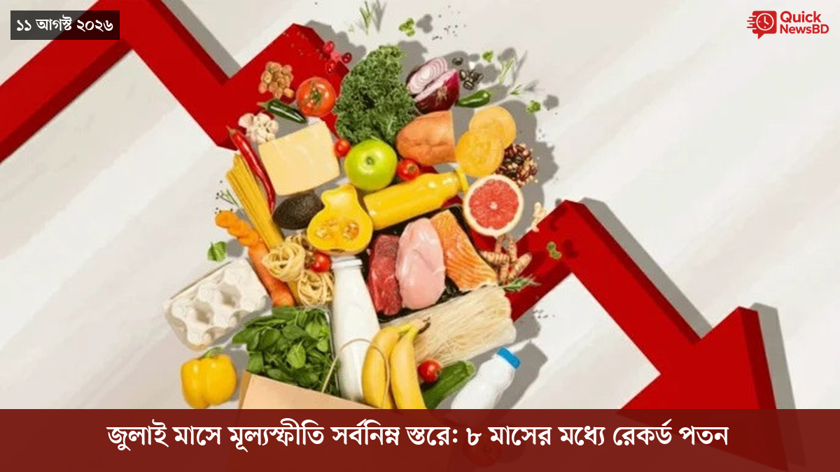 ‘ভালো বন্ধু’ ট্রাম্পকে যেখানে বুঝতে ভুল হয়েছে মোদীর
