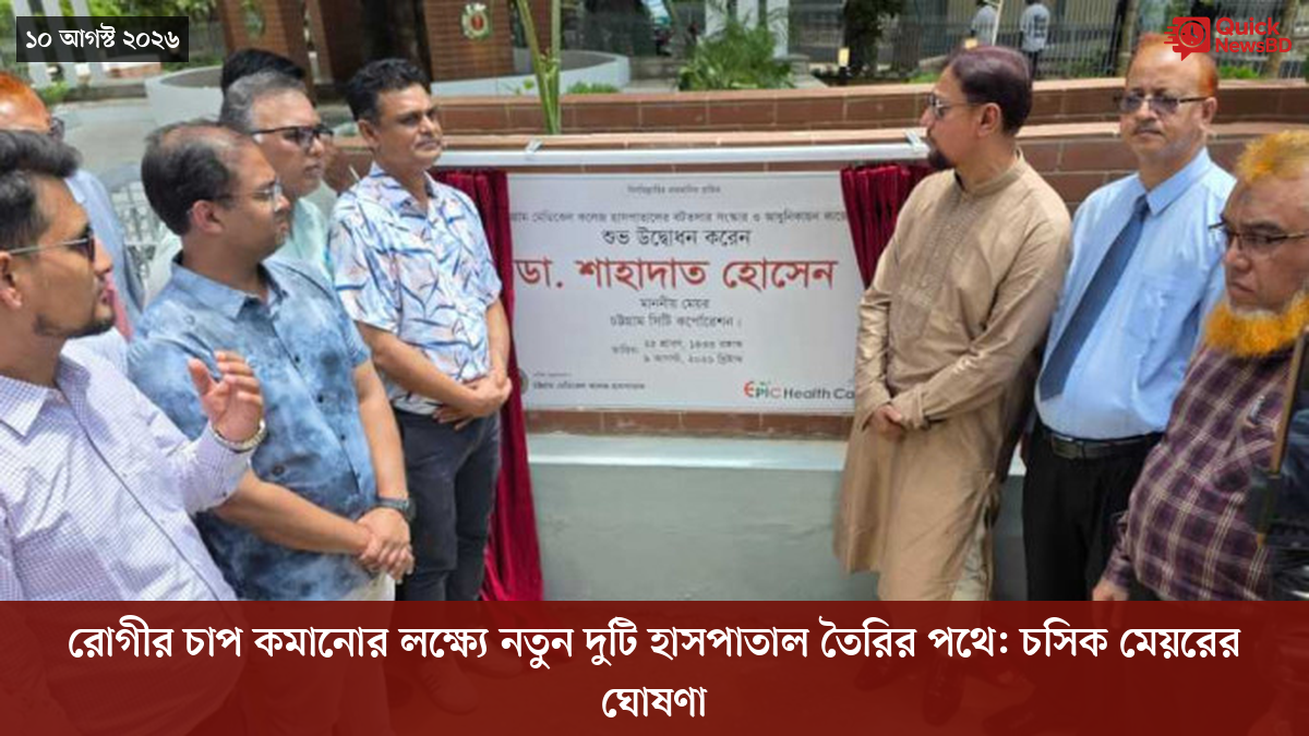 ‘ভালো বন্ধু’ ট্রাম্পকে যেখানে বুঝতে ভুল হয়েছে মোদীর