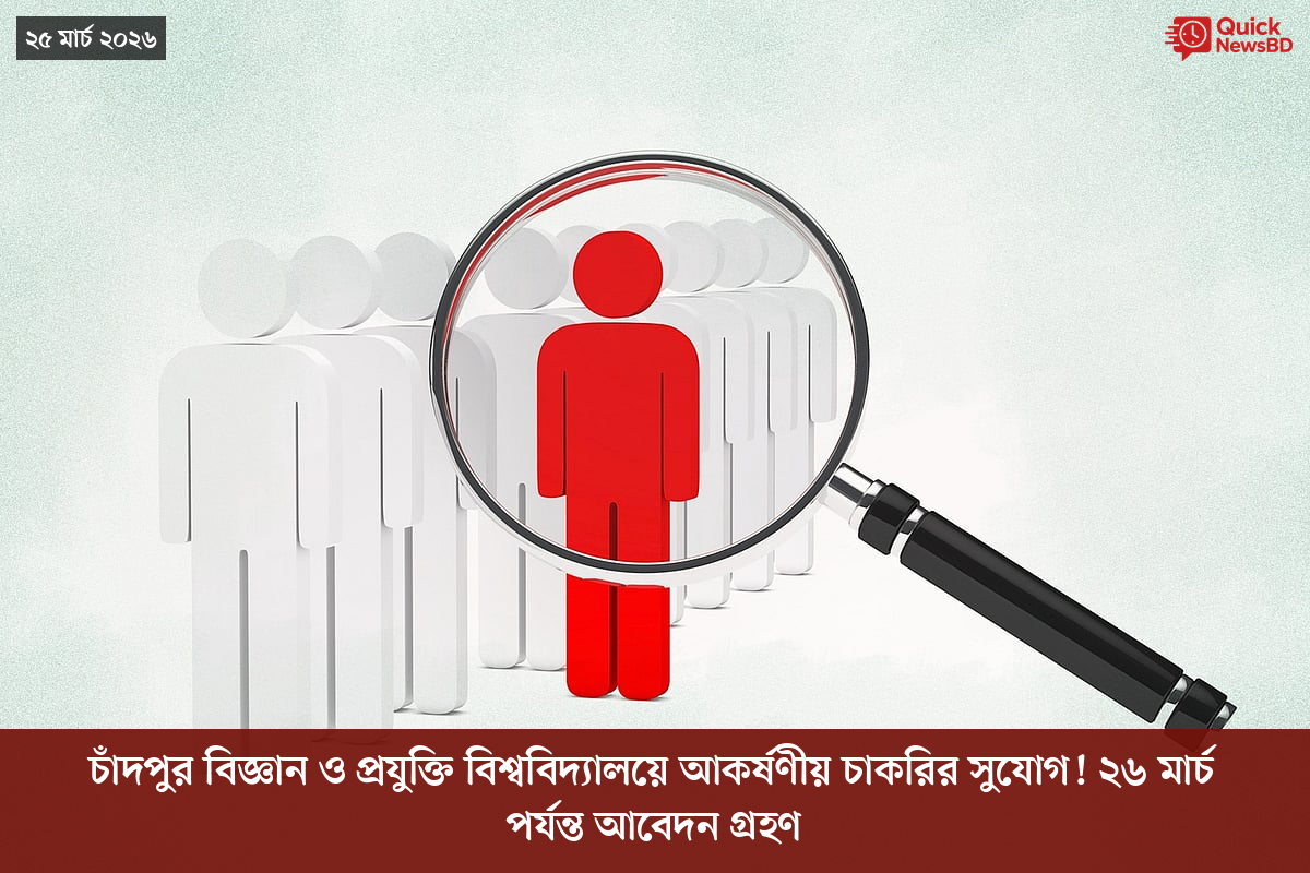 ‘ভালো বন্ধু’ ট্রাম্পকে যেখানে বুঝতে ভুল হয়েছে মোদীর