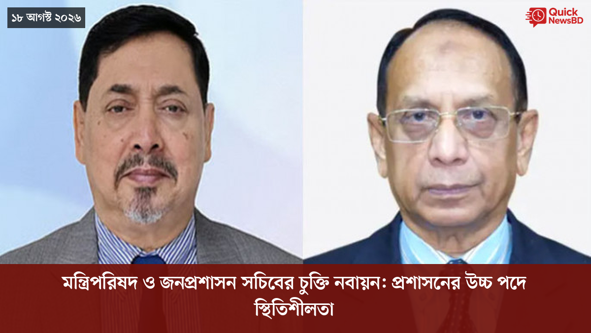 ‘ভালো বন্ধু’ ট্রাম্পকে যেখানে বুঝতে ভুল হয়েছে মোদীর