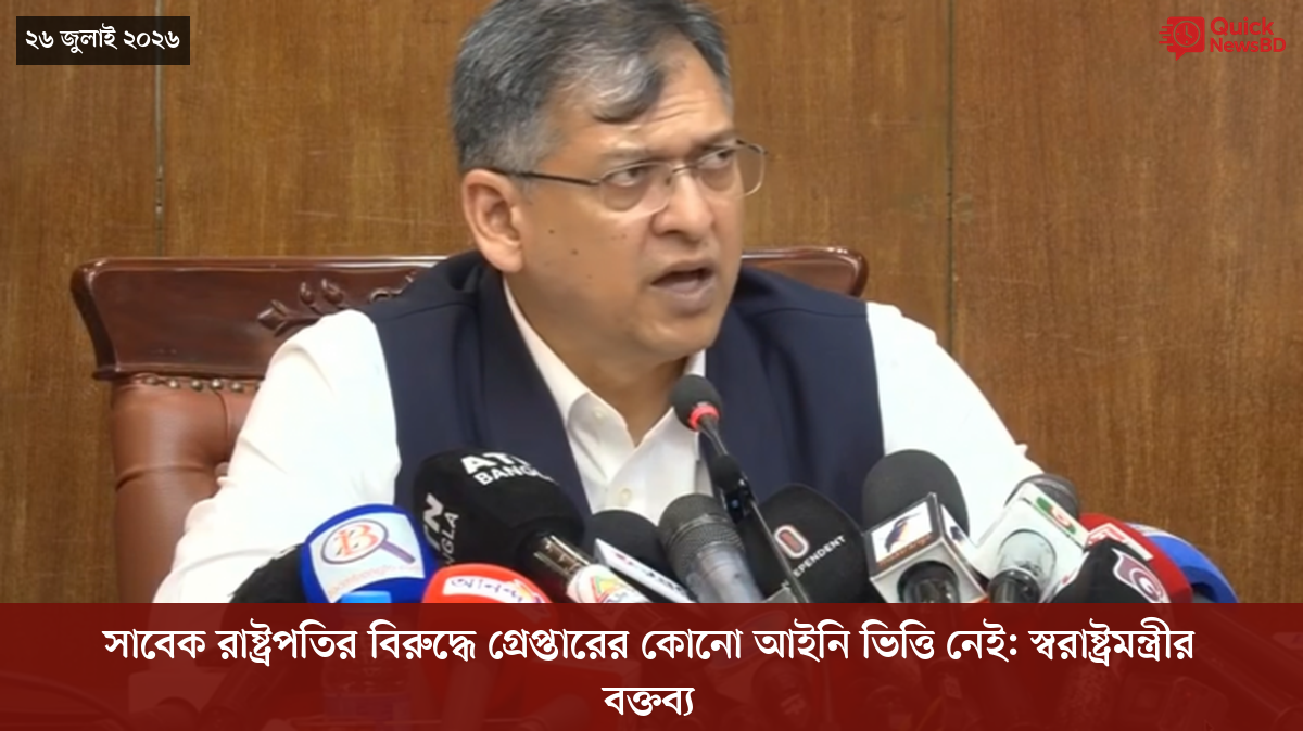 ‘ভালো বন্ধু’ ট্রাম্পকে যেখানে বুঝতে ভুল হয়েছে মোদীর