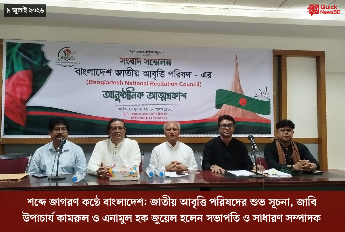 ‘ভালো বন্ধু’ ট্রাম্পকে যেখানে বুঝতে ভুল হয়েছে মোদীর
