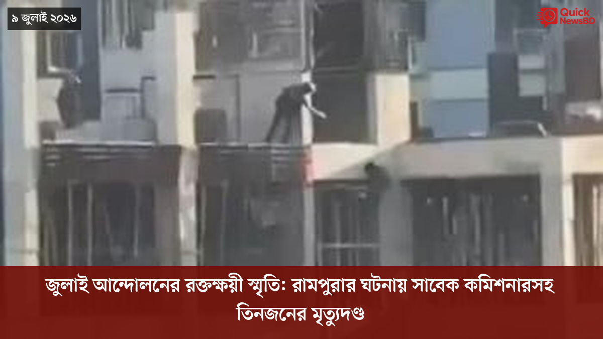 ‘ভালো বন্ধু’ ট্রাম্পকে যেখানে বুঝতে ভুল হয়েছে মোদীর