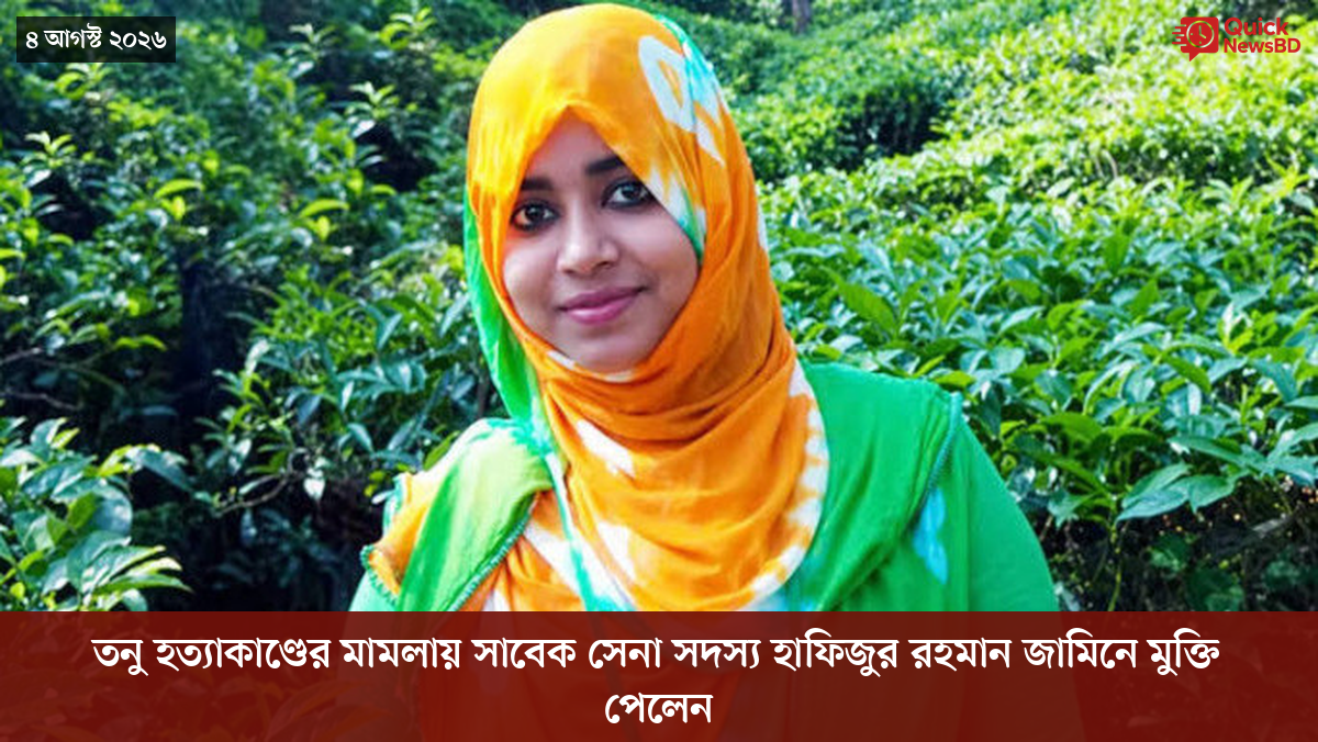 ‘ভালো বন্ধু’ ট্রাম্পকে যেখানে বুঝতে ভুল হয়েছে মোদীর