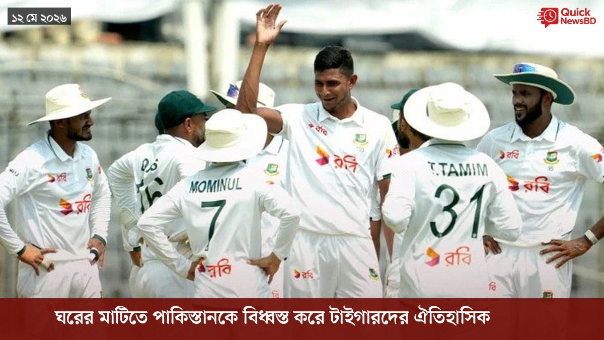 ‘ভালো বন্ধু’ ট্রাম্পকে যেখানে বুঝতে ভুল হয়েছে মোদীর