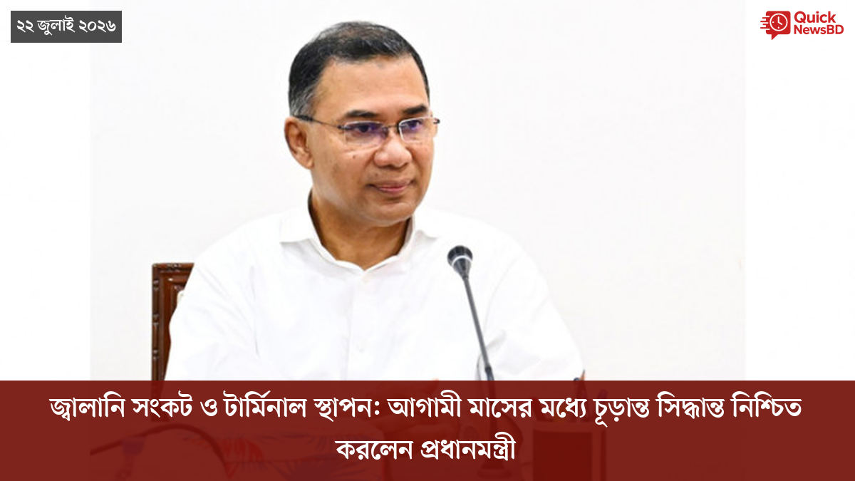 ‘ভালো বন্ধু’ ট্রাম্পকে যেখানে বুঝতে ভুল হয়েছে মোদীর