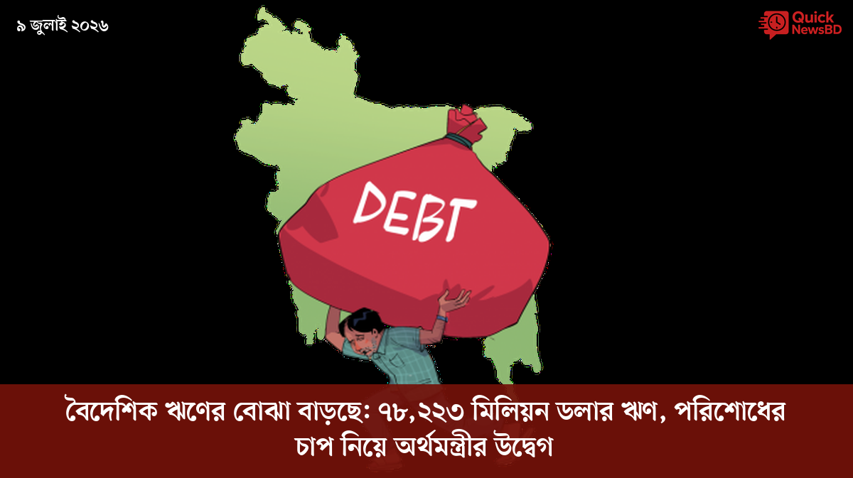 সাংবাদিক তুহিন হত্যা: কে এই গোলাপী, কী কারণে গ্রেপ্তার