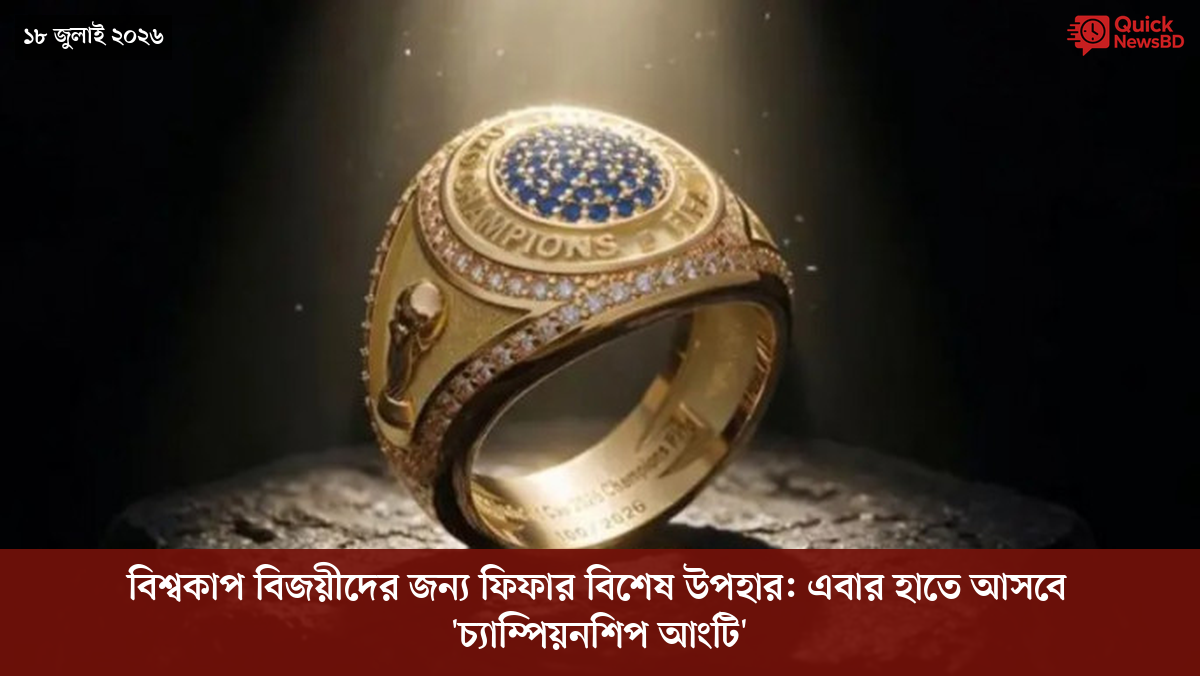 ‘ভালো বন্ধু’ ট্রাম্পকে যেখানে বুঝতে ভুল হয়েছে মোদীর