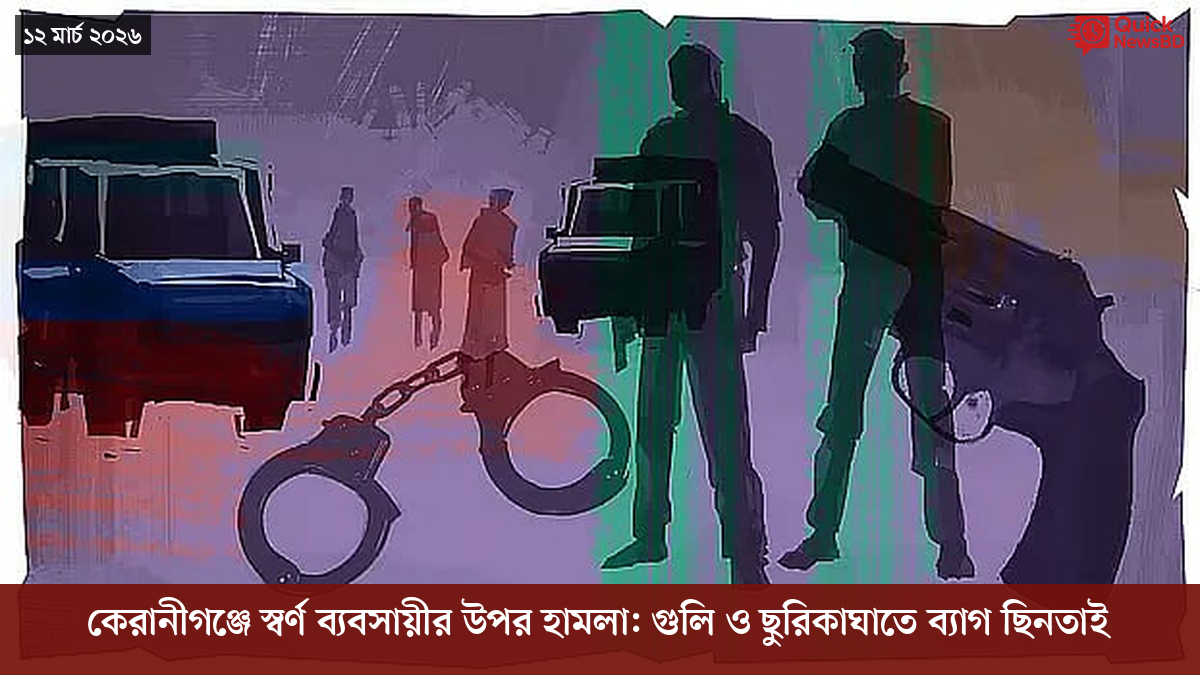 ‘ভালো বন্ধু’ ট্রাম্পকে যেখানে বুঝতে ভুল হয়েছে মোদীর