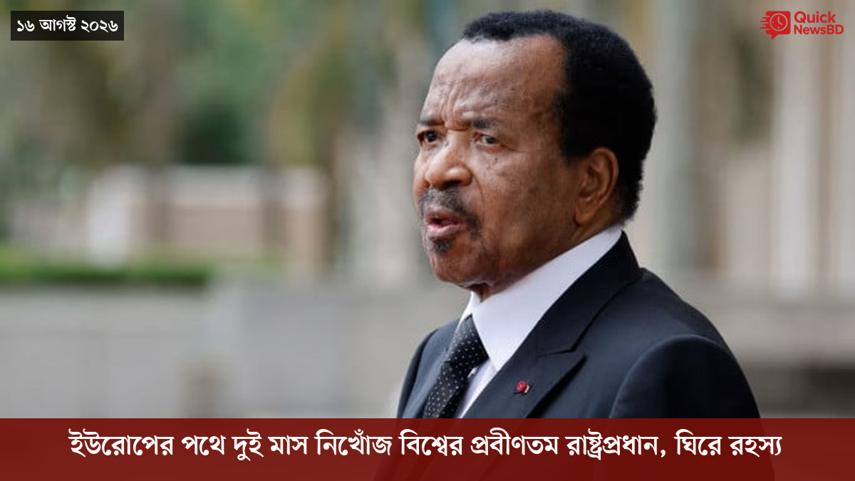 ‘ভালো বন্ধু’ ট্রাম্পকে যেখানে বুঝতে ভুল হয়েছে মোদীর