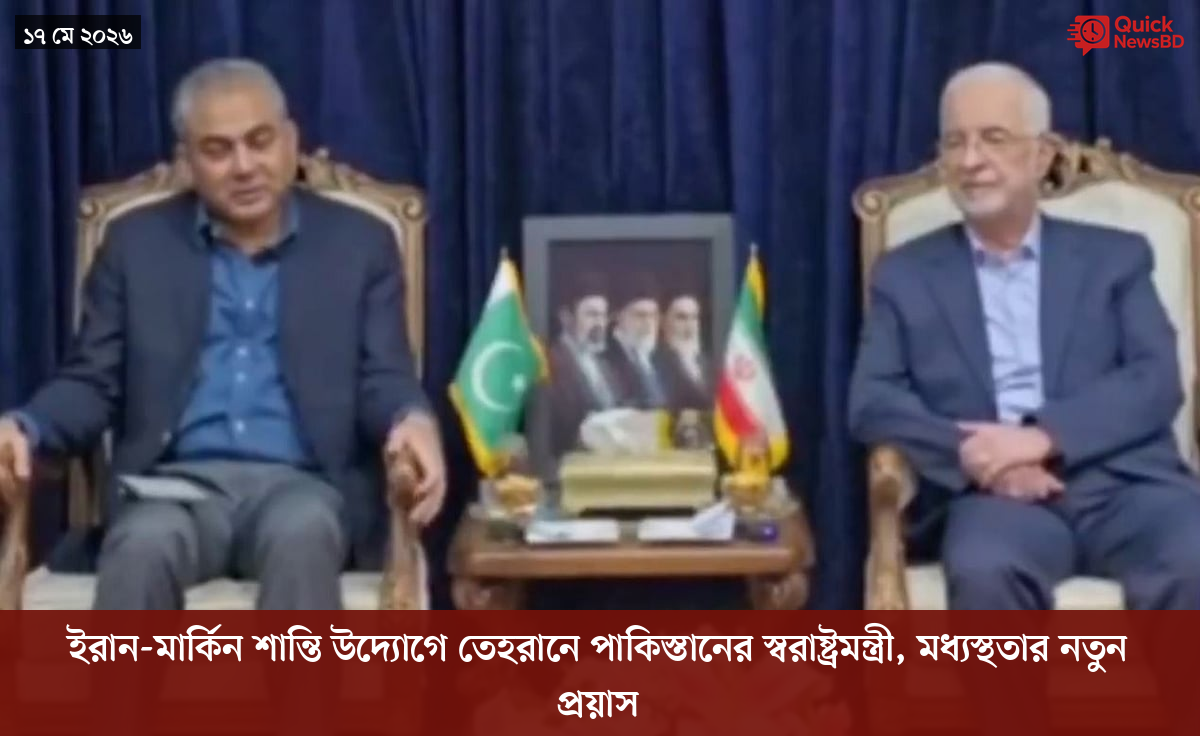 ‘ভালো বন্ধু’ ট্রাম্পকে যেখানে বুঝতে ভুল হয়েছে মোদীর
