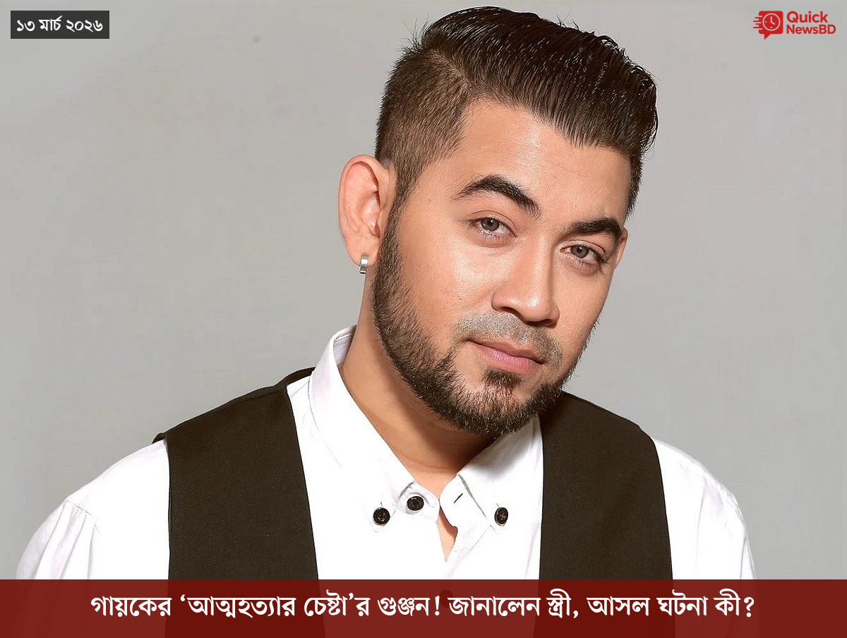 ‘ভালো বন্ধু’ ট্রাম্পকে যেখানে বুঝতে ভুল হয়েছে মোদীর