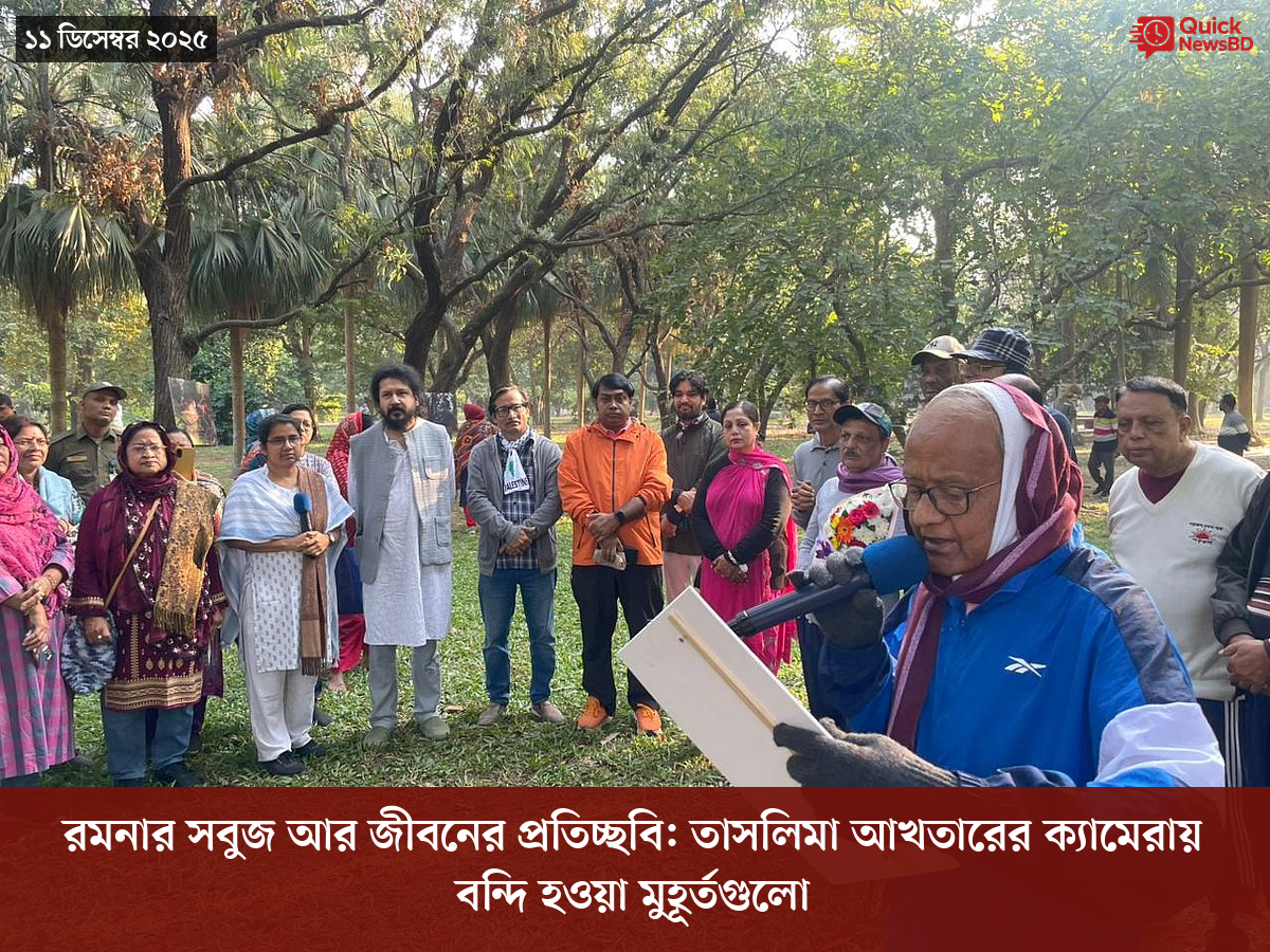 বোমা হামলার ৮০ বছর, পরমাণু যুদ্ধ নিয়ে সতর্ক করলেন নাগাসাকির মেয়র