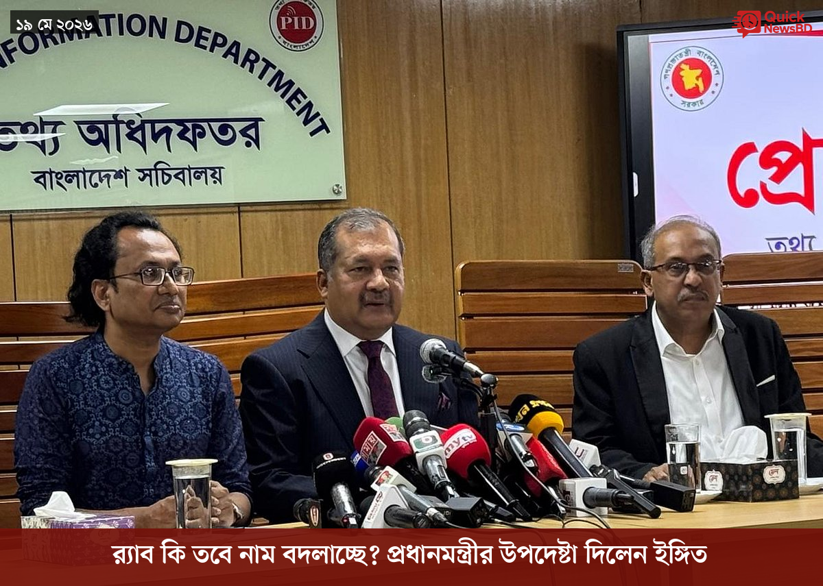 সাংবাদিক তুহিন হত্যা: কে এই গোলাপী, কী কারণে গ্রেপ্তার