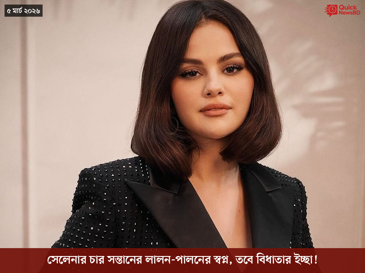 ‘ভালো বন্ধু’ ট্রাম্পকে যেখানে বুঝতে ভুল হয়েছে মোদীর